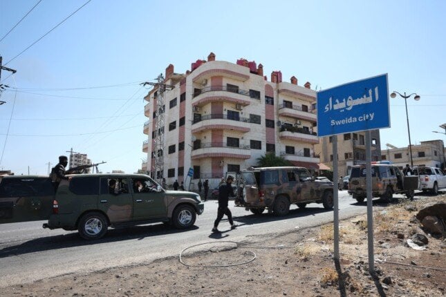 وزراء خارجية 11 دولة يعلنون بيانًا مشتركًا حول الأوضاع في سوريا بما فيها مصر