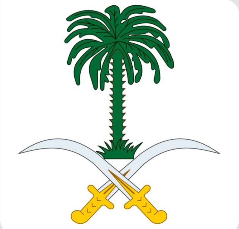 وفاة الأمير الوليد بن خالد بن طلال أعلنها الديوان الملكي