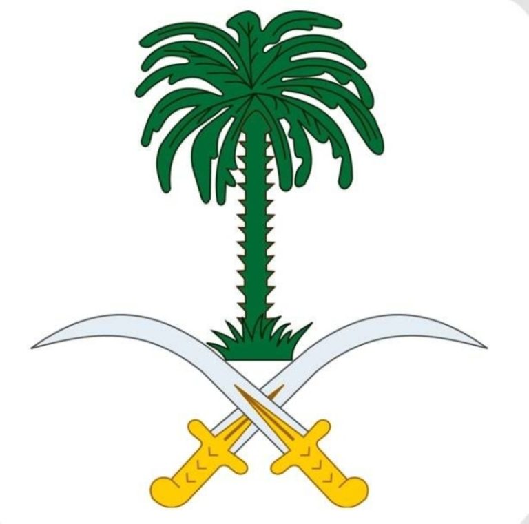 وفاة والدة الأمير عبدالرحمن بن عبدالله بن فيصل بن تركي بن فرحان آل سعود
