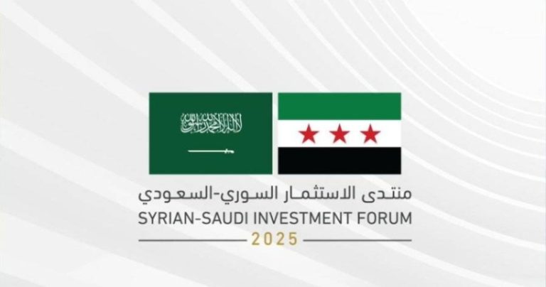 وفد اقتصادي رفيع يزور سوريا لتعزيز التعاون واستكشاف فرص استثمار جديدة