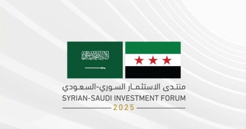 وفد اقتصادي رفيع يزور سوريا لتعزيز التعاون واستكشاف فرص استثمار جديدة