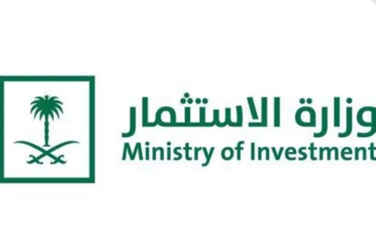 وفد اقتصادي رفيع يزور سوريا لتعزيز التعاون واستكشاف فرص استثمارية جديدة