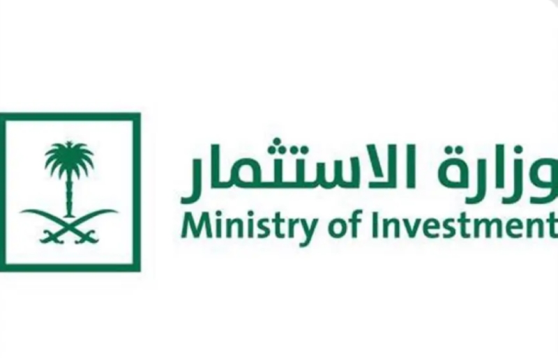 وفد اقتصادي رفيع يزور سوريا لتعزيز التعاون واستكشاف فرص استثمارية جديدة