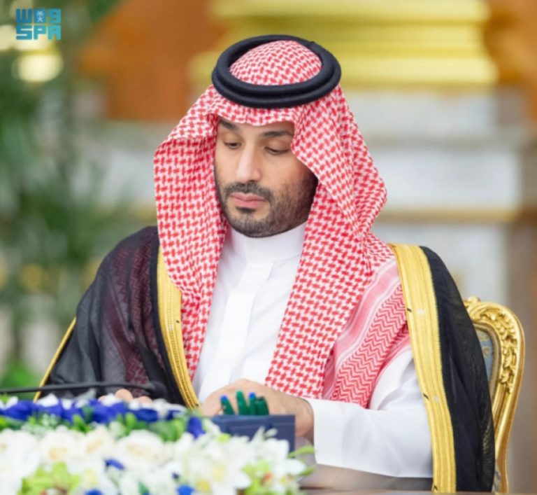 ولي العهد يترأس جلسة مجلس الوزراء بجدة
جدة تشهد ترأس ولي العهد لجلسة مجلس الوزراء
جلسة مجلس الوزراء تحت رئاسة سمو ولي العهد في جدة
سمو ولي العهد يقود جلسة مجلس الوزراء في جدة