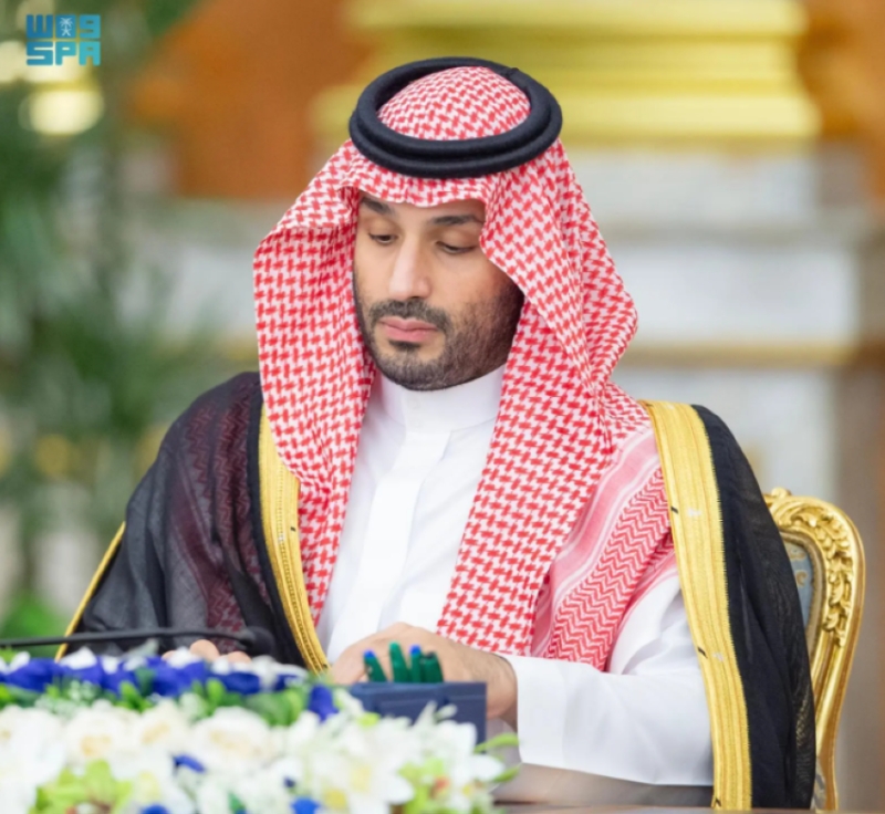 ولي العهد يترأس جلسة مجلس الوزراء بجدة
جدة تشهد ترأس ولي العهد لجلسة مجلس الوزراء
جلسة مجلس الوزراء تحت رئاسة سمو ولي العهد في جدة
سمو ولي العهد يقود جلسة مجلس الوزراء في جدة