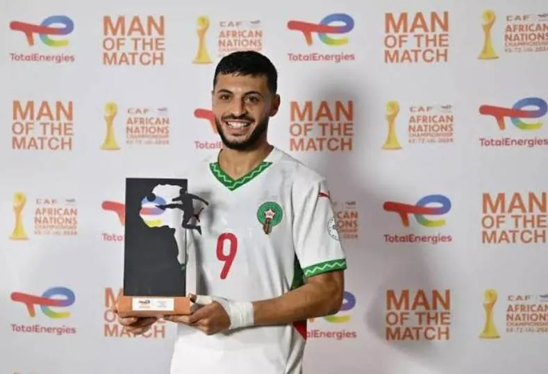 أسامة المليوي