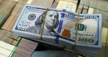 أسعار الدولار اليوم الأحد 10 أغسطس 2025 تتأرجح في منتصف التداولات