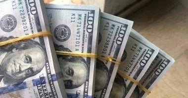 أسعار الدولار في البنوك المصرية اليوم الأحد 10 أغسطس 2025