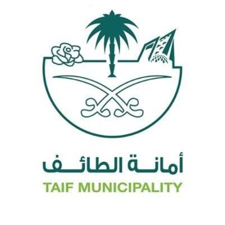 أمانة الطائف تُعزز جهودها لمواجهة الأمطار