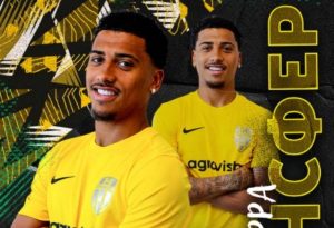أوليكساندريا الأوكراني يوضح تفاصيل صفقة انتقال خوان ألفينا إلى الزمالك