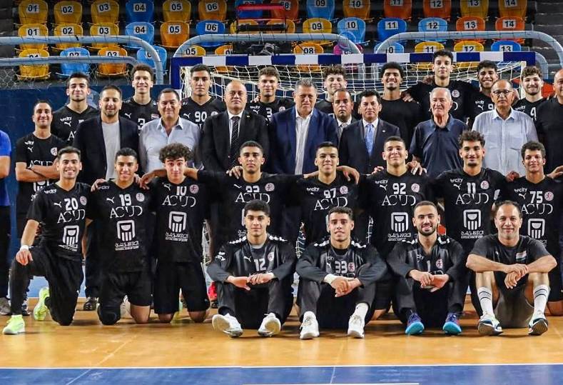 منتخب مصر لناشئي اليد