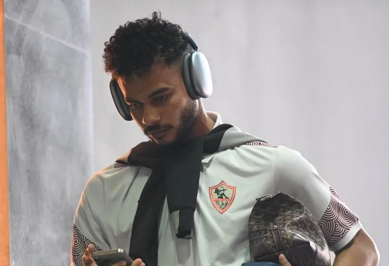 نبيل عماد دونجا