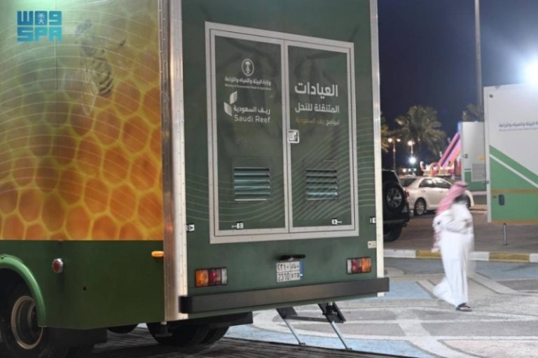 إطلاق عربتين جديدتين في مهرجان العسل لتعزيز الإنتاج الزراعي بتبوك