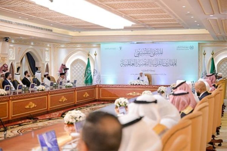 إطلاق مشروعات الرابطة الجديدة
بدء مشروعات الرابطة المثيرة
افتتاح مشروعات الرابطة المبتكرة