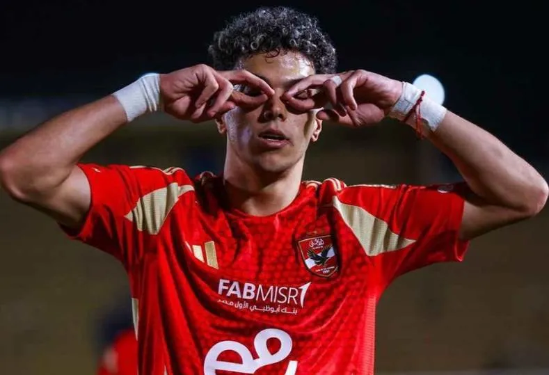 إمام عاشور