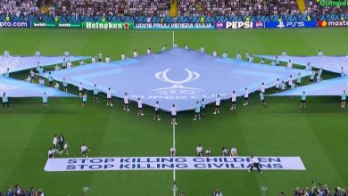 كأس السوبر الأوروبي