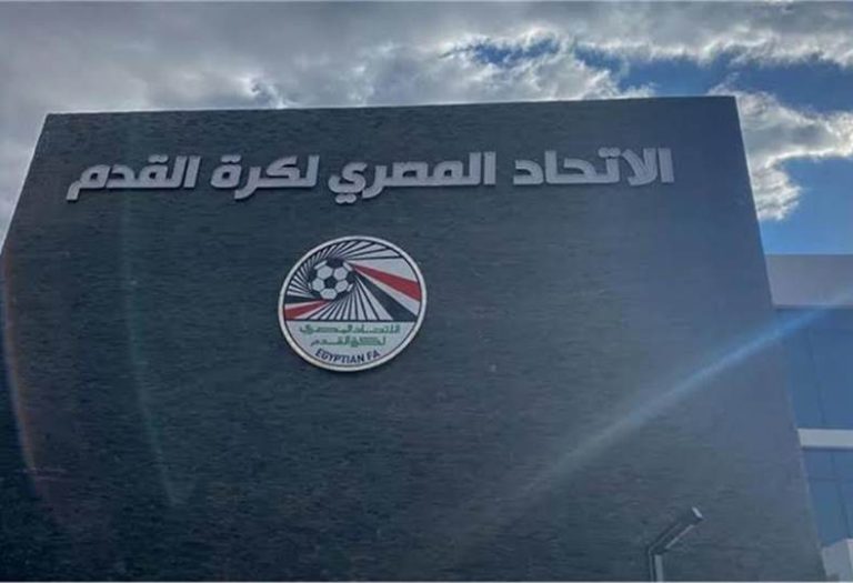 اتحاد الكرة يعلن عن تطبيق تعديلات قانون كرة القدم بدءًا من موسم 2025/2026