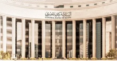 اتحاد المستثمرين يعلن: خفض الفائدة تلبية لمطالب المستثمرين