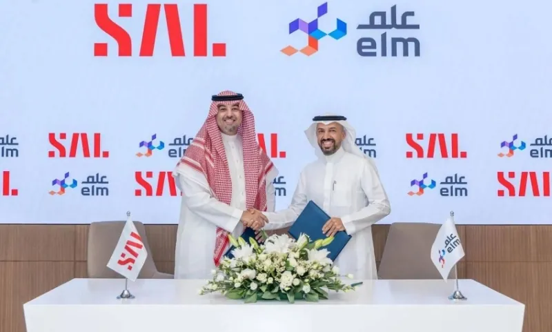 اتفاقية شراكة بين "عِلم" و"سال" لتعزيز الابتكار في الحلول الرقمية