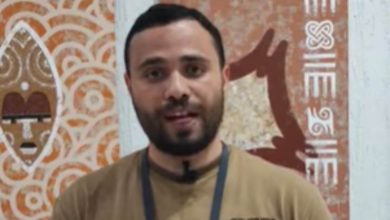 منتخب مصر لكرة السلة