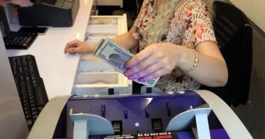 استقرار سعر الدولار اليوم الجمعة 22-8-2025 في البنك التجاري عند 48.45 جنيه