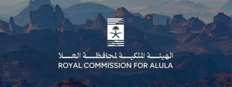 اشتراطات الإضاءة بالعُلا: دليل فني شامل