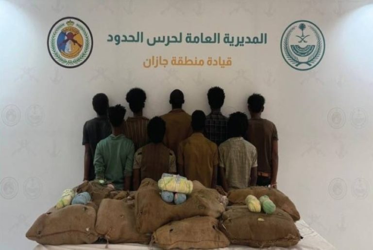 اعتقال تسعة مهربين لتهريب 180 كلجم من القات في الدائر