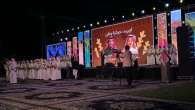 افتتاح قوي لفعاليات صيف 2025 في تنومة تحت شعار "أبرد وأقرب"  
تنومة تشهد انطلاقة مبهرة لفعاليات صيف 2025 بشعار "أبرد وأقرب"  
احتفالات صيف 2025 تنطلق في تنومة تحت شعار "أبرد وأقرب"  
تنومة تستضيف فعاليات صيف 2025 بالعنوان المميز "أبرد وأقرب"