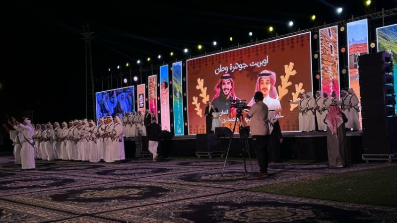 افتتاح قوي لفعاليات صيف 2025 في تنومة تحت شعار "أبرد وأقرب"
تنومة تشهد انطلاقة مبهرة لفعاليات صيف 2025 بشعار "أبرد وأقرب"
احتفالات صيف 2025 تنطلق في تنومة تحت شعار "أبرد وأقرب"
تنومة تستضيف فعاليات صيف 2025 بالعنوان المميز "أبرد وأقرب"