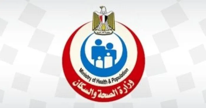 «اكتمال المسح».. الصحة تكشف عن نتائج فحص التراكوما في بني سويف والفيوم
