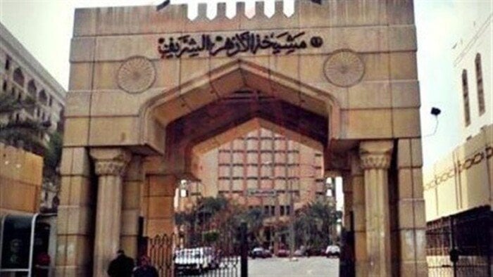 الأزهر ينفي تقارير حول «قرارات مزورة» بشأن تعيين العمالة المتطوعة بالمعاهد الذاتية