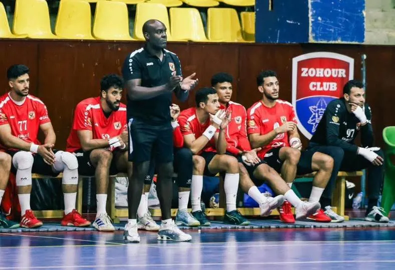 الأهلي