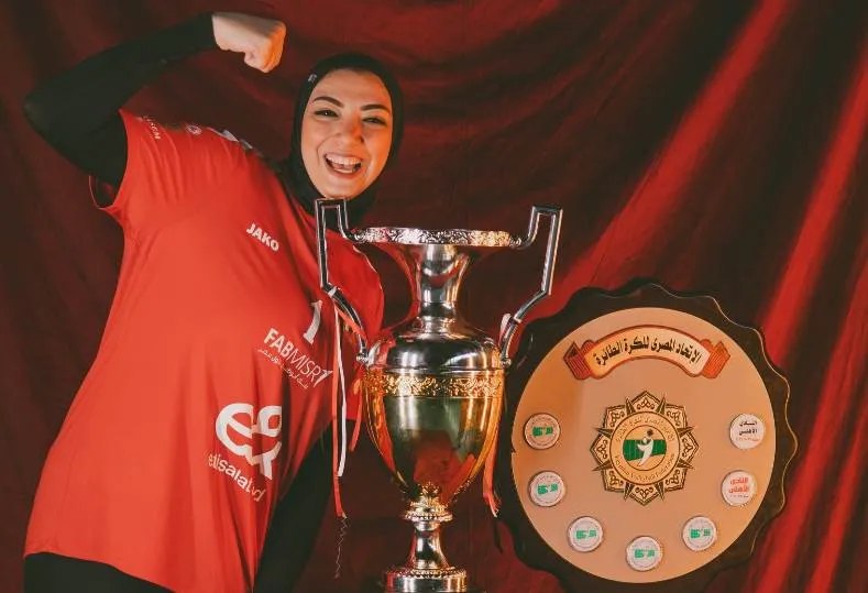 أية الشامي