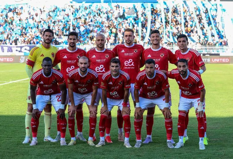 الأهلي