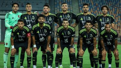 الأهلي
