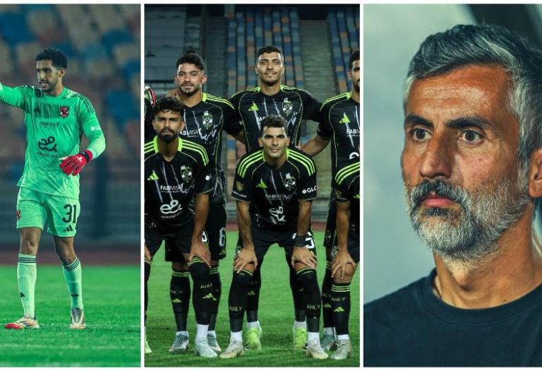 الأهلي يواجه مودرن سبورت ومخاوف من تكرار أخطاء إيدرسون مع شوبير