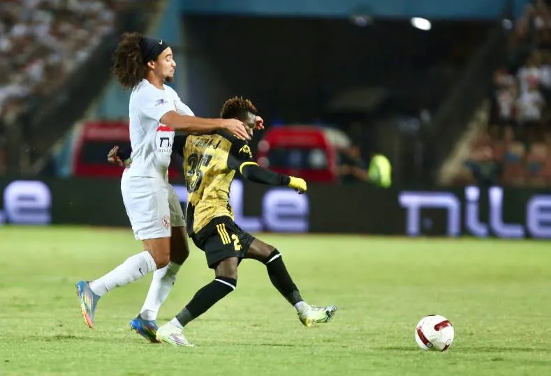 الزمالك