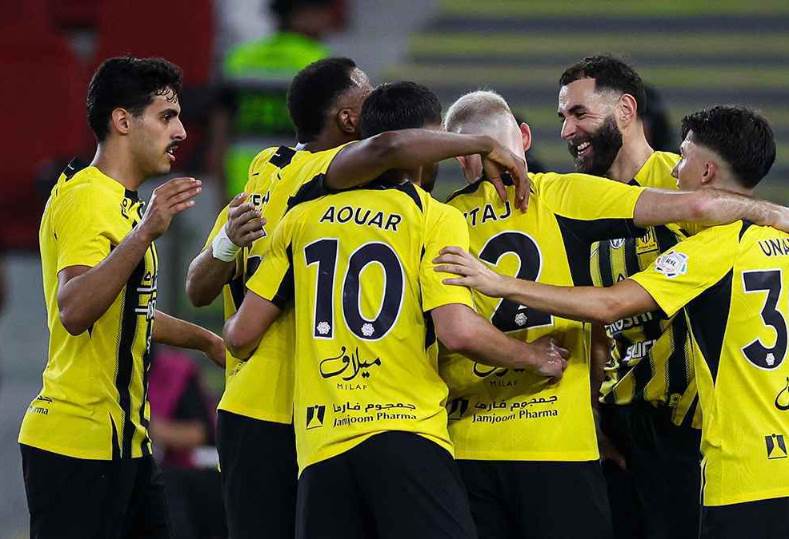 الاتحاد السعودي