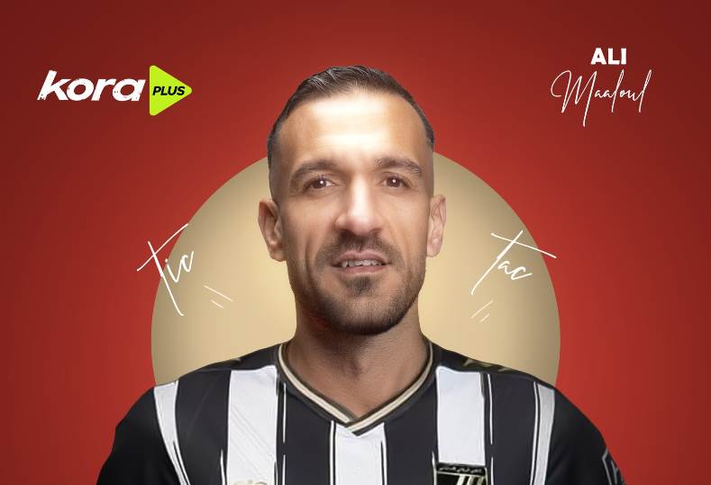 الترجي الجرجيسي يحقق فوزاً مهماً على الصفاقسي في بداية الدوري التونسي
