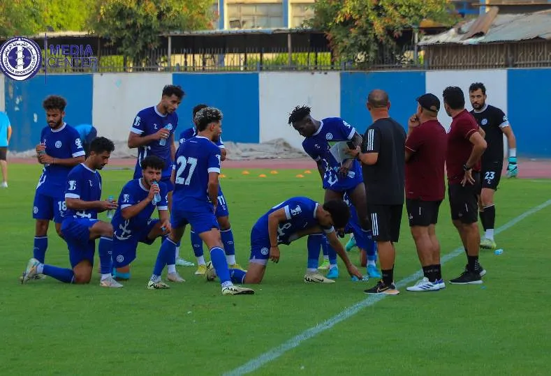 الترسانة