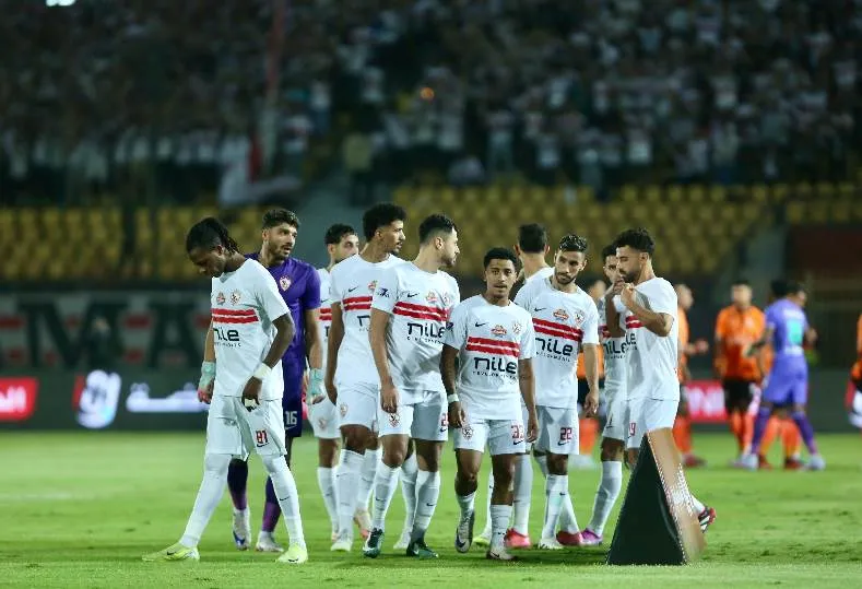 الزمالك
