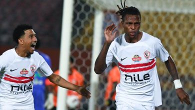 الزمالك