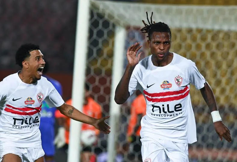 الزمالك