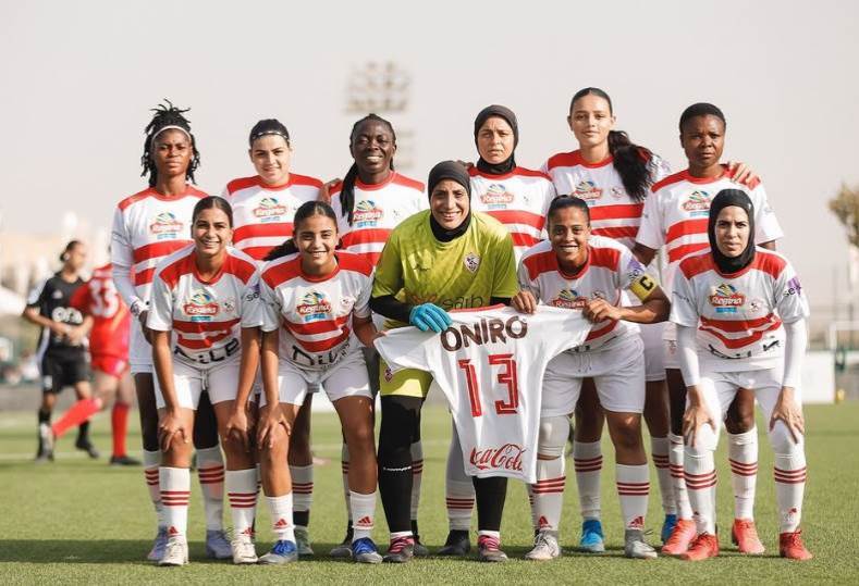 سيدات الزمالك