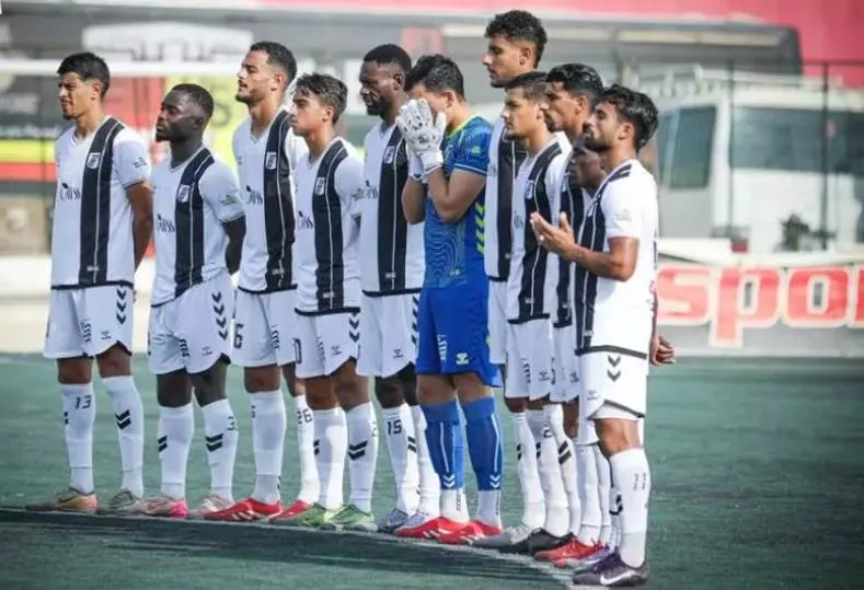 الصفاقسي