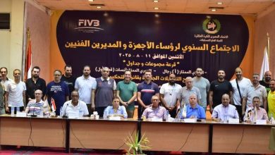 قرعة دوري الطائرة