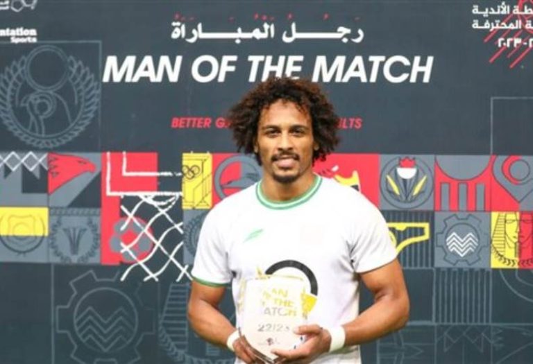 المحلة يتعاقد مع لاعب البنك الأهلي جريندو لتعزيز صفوفه في الموسم الجديد