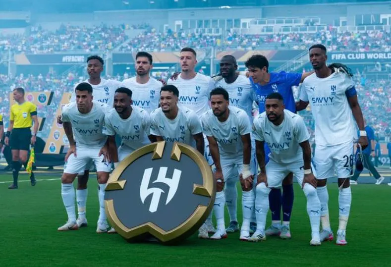 الهلال