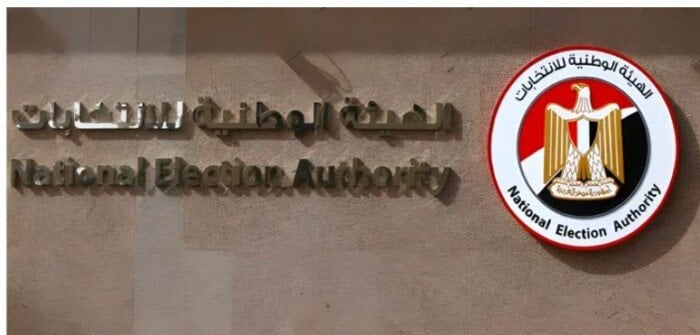انتخابات الشيوخ 2025: سير التصويت في أديس أبابا وفق تأكيد سفير مصر بأثيوبيا