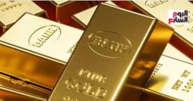 انخفاض أسعار الذهب الثلاثاء 12 أغسطس 2025 بعد تراجع عيار 21